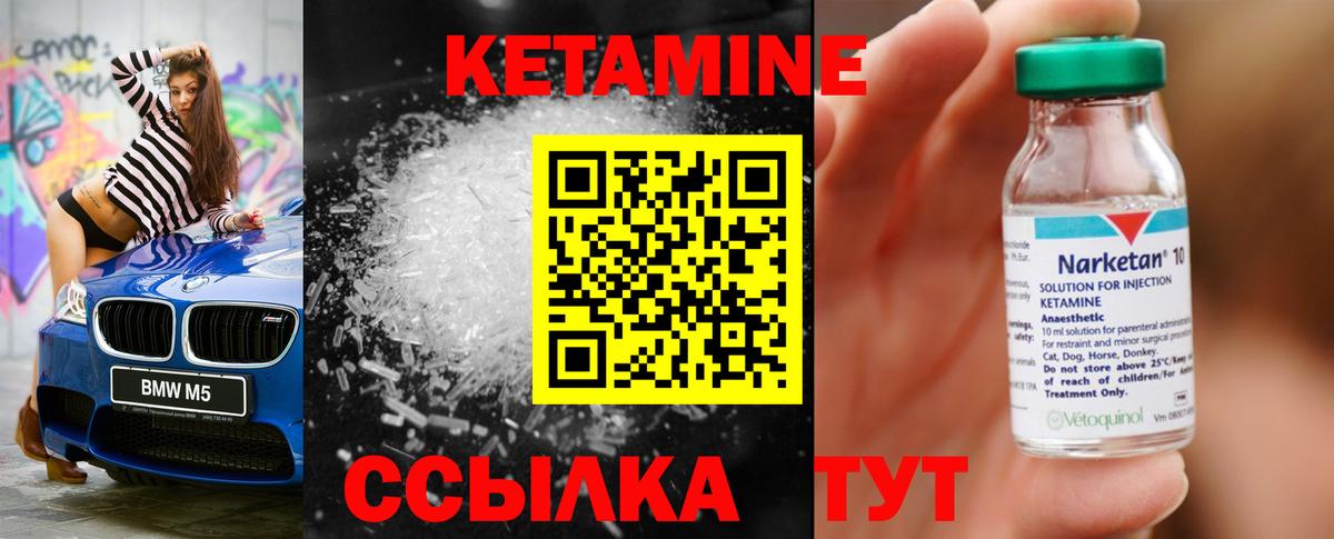 ГАШ Керчь