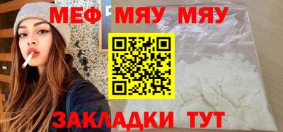 дурь Конаково