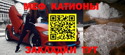 дурь Конаково