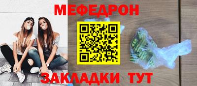 соль курить ск Краснознаменск