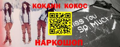 стаф Комсомольск-на-Амуре