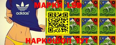 стаф Комсомольск-на-Амуре