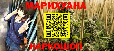 твердый Коммунар