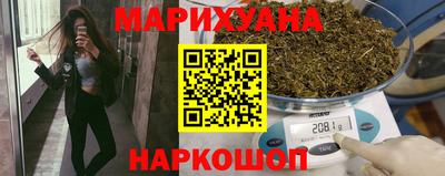 стаф Комсомольск-на-Амуре