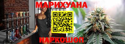 дмт Краснокаменск