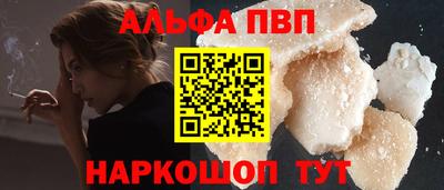 твердый Коммунар