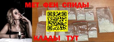 соль курить ск Краснознаменск