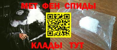 соль курить ск Краснознаменск