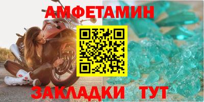 соль курить ск Краснознаменск