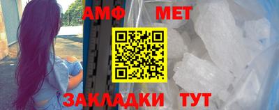 дурь Конаково