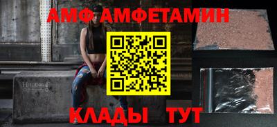 твердый Коммунар