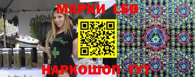 твердый Коммунар