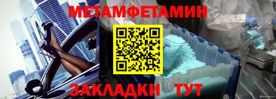 соль курить ск Краснознаменск