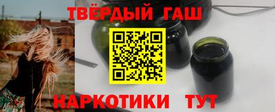 дмт Краснокаменск