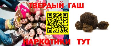 дурь Конаково