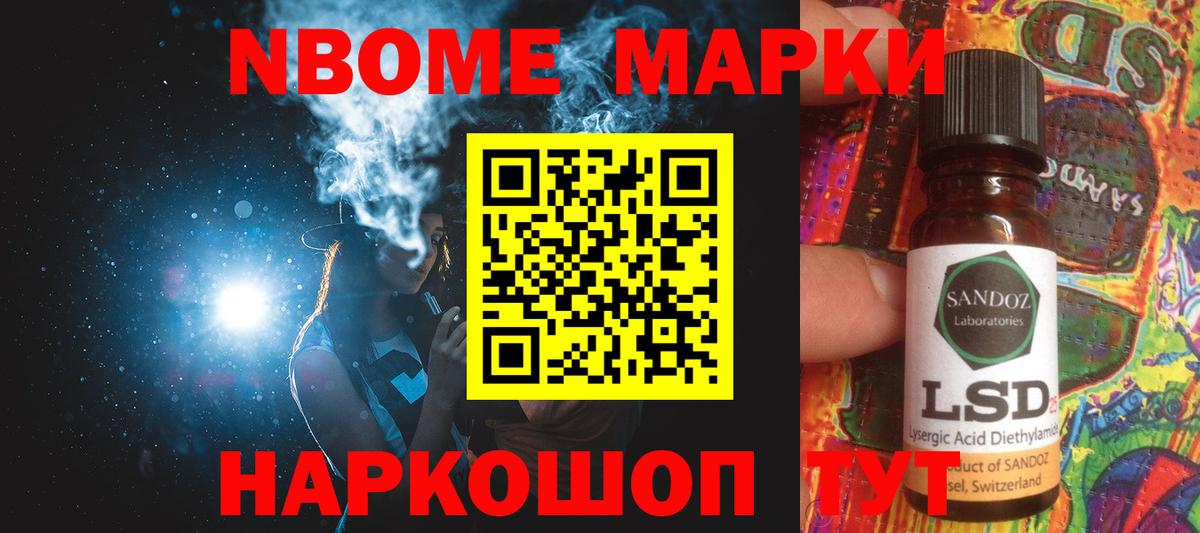Лсд 25 экстази ecstasy  Вход с VPN  Лсд 25 экстази ecstasy  Керчь 